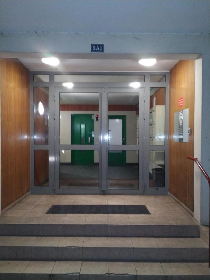 Cocoon T1, 500M Centre, Proche Gare Tout Confort Chalons en Champagne Ruang foto